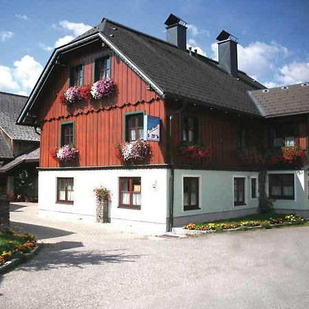 Kanzlerhof باد ميترندورف المظهر الخارجي الصورة